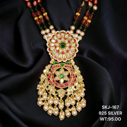 Surya Ray Mala