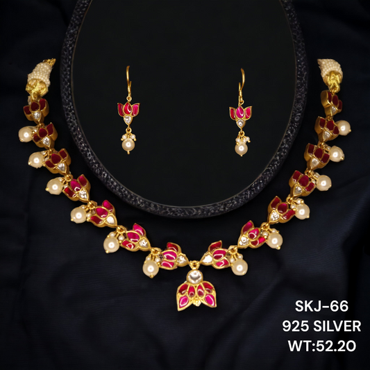 Nila Chain Duo